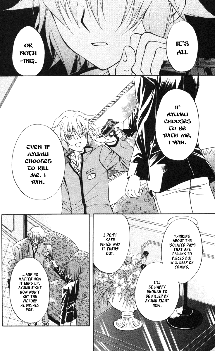 Halaman dari Spiral - Suiri no Kizuna Chapter 65