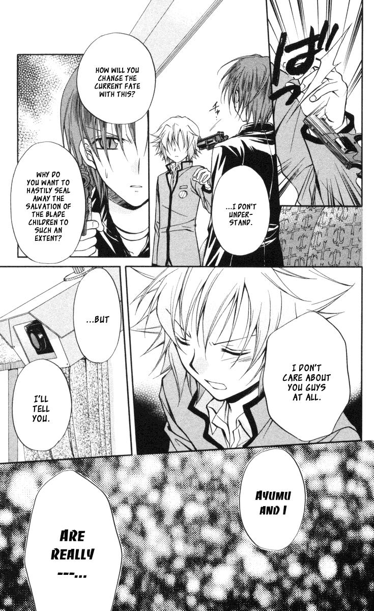 Halaman dari Spiral - Suiri no Kizuna Chapter 65