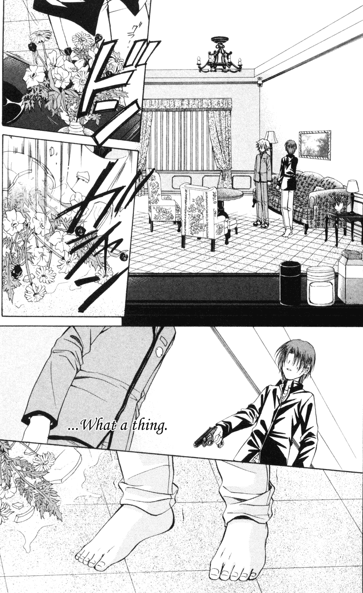 Halaman dari Spiral - Suiri no Kizuna Chapter 65