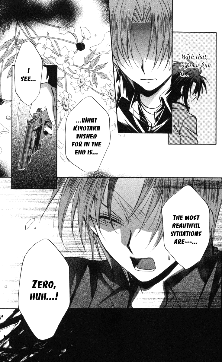 Halaman dari Spiral - Suiri no Kizuna Chapter 65