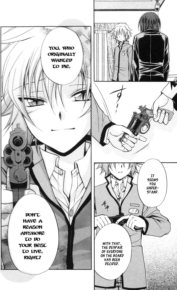 Halaman dari Spiral - Suiri no Kizuna Chapter 65