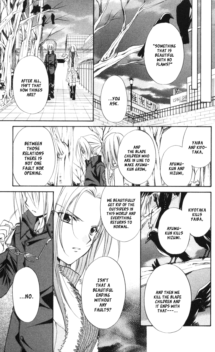 Halaman dari Spiral - Suiri no Kizuna Chapter 65