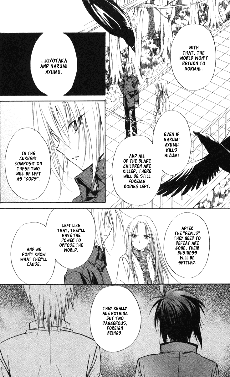 Halaman dari Spiral - Suiri no Kizuna Chapter 65