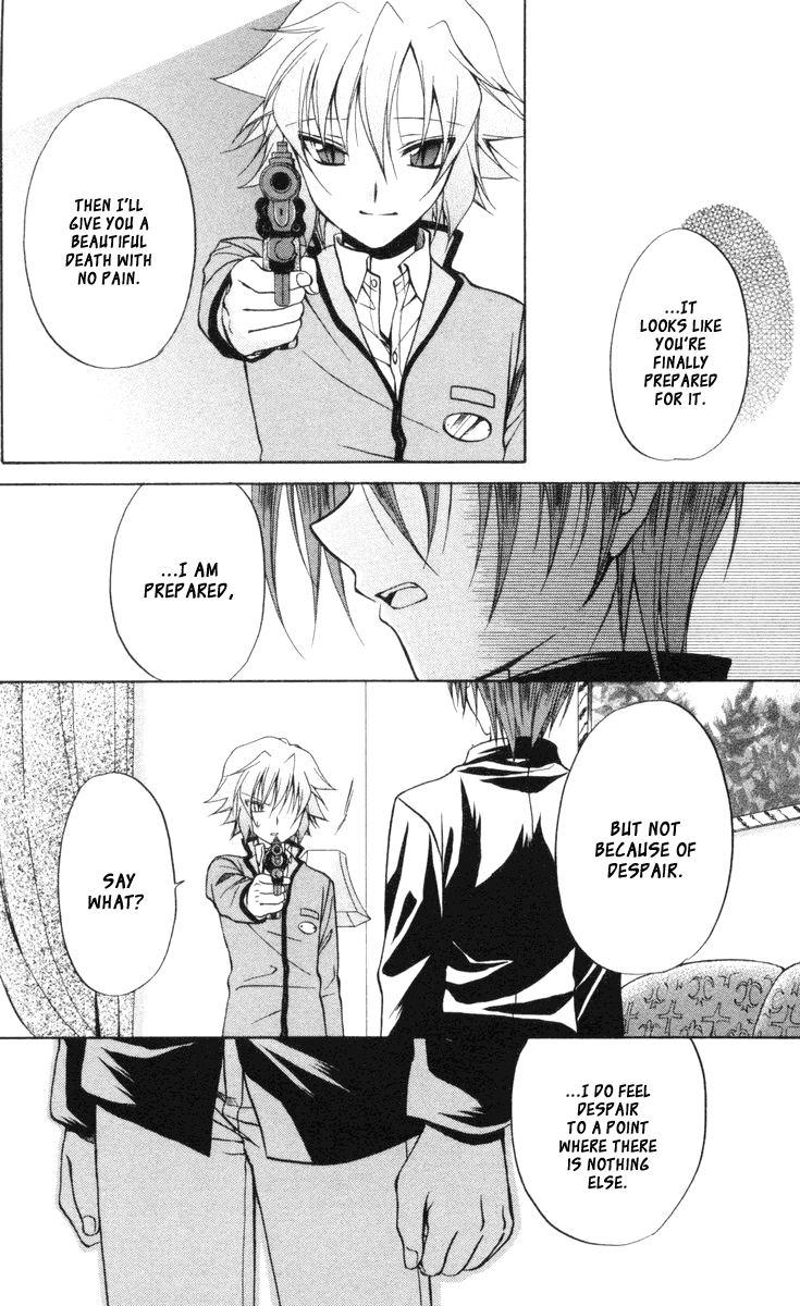 Halaman dari Spiral - Suiri no Kizuna Chapter 65