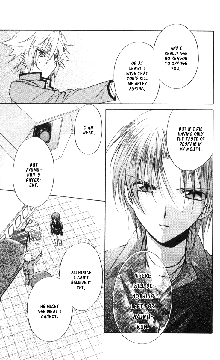 Halaman dari Spiral - Suiri no Kizuna Chapter 65