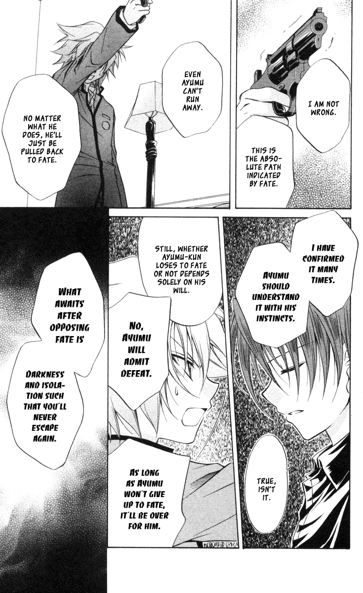 Halaman dari Spiral - Suiri no Kizuna Chapter 65