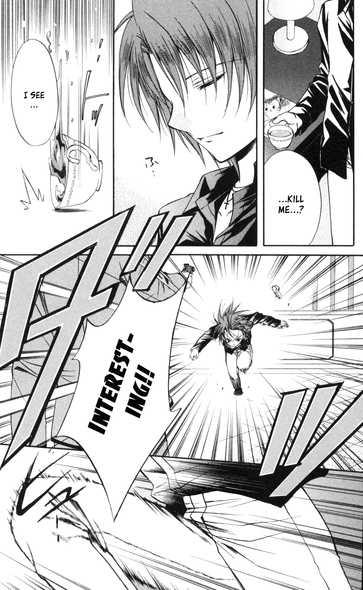 Halaman dari Spiral - Suiri no Kizuna Chapter 65