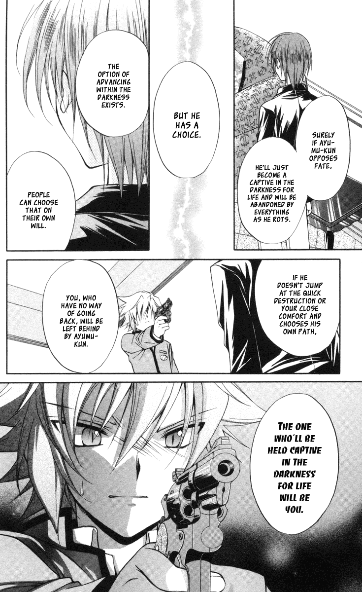 Halaman dari Spiral - Suiri no Kizuna Chapter 65