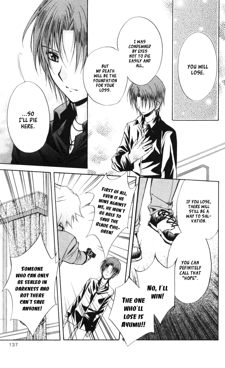 Halaman dari Spiral - Suiri no Kizuna Chapter 65