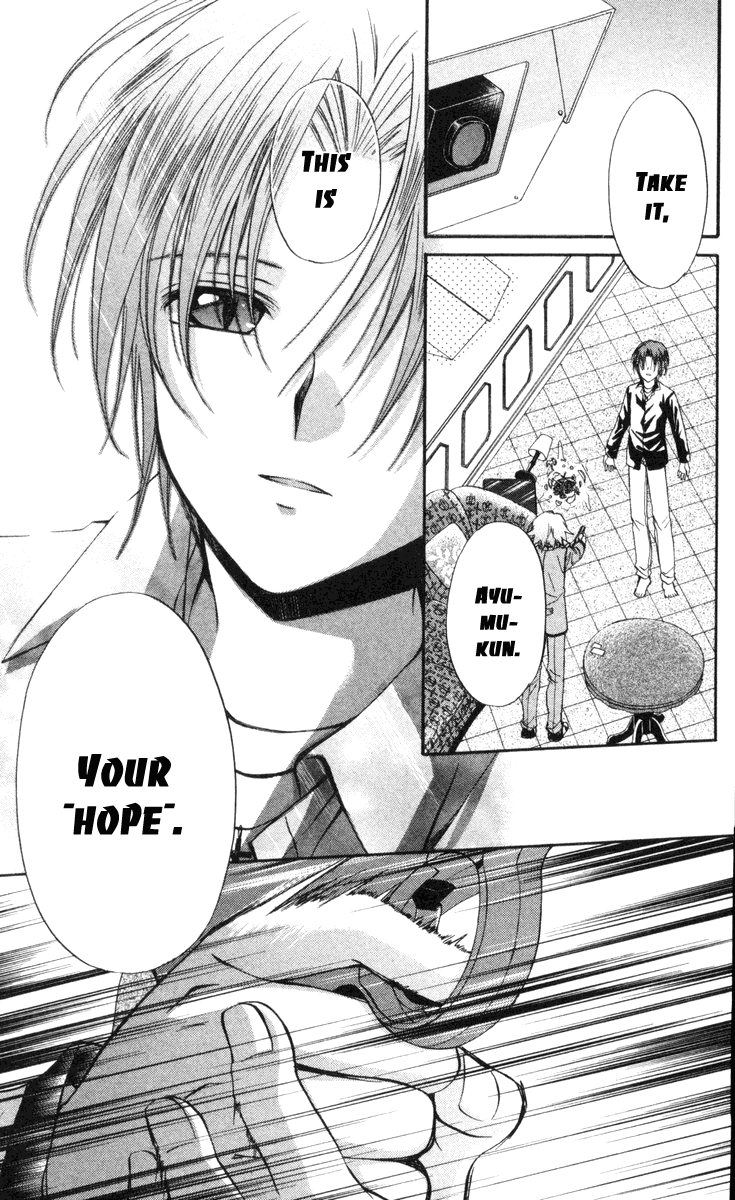 Halaman dari Spiral - Suiri no Kizuna Chapter 65
