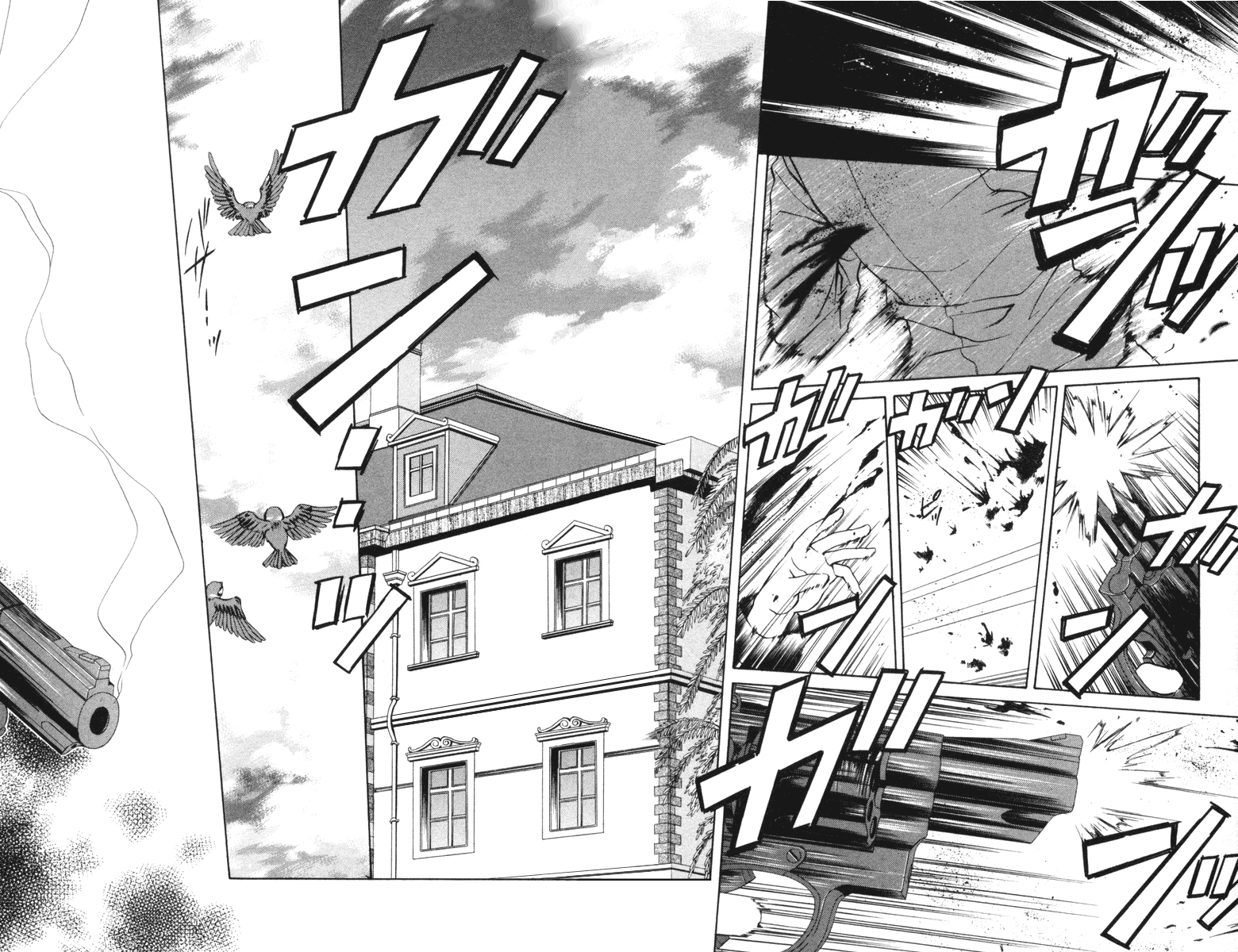 Halaman dari Spiral - Suiri no Kizuna Chapter 65