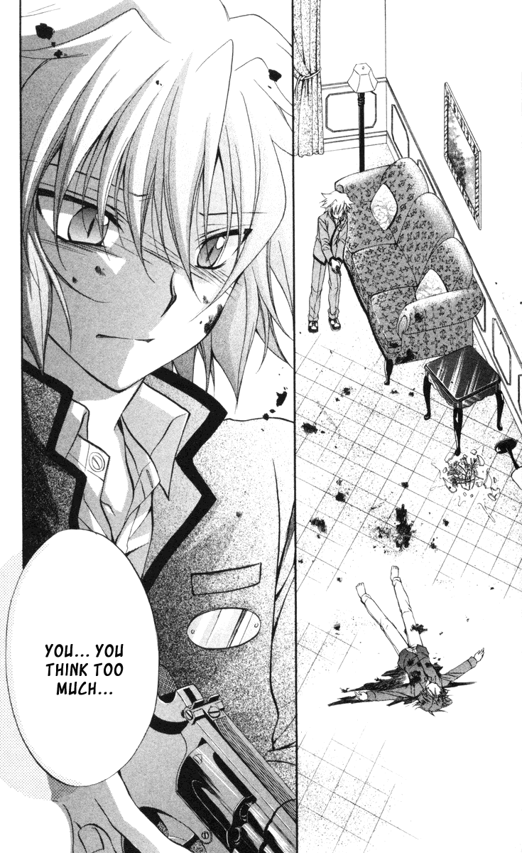 Halaman dari Spiral - Suiri no Kizuna Chapter 65
