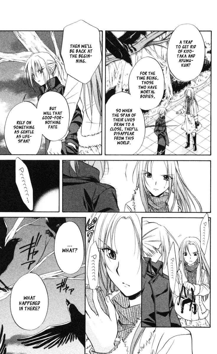 Halaman dari Spiral - Suiri no Kizuna Chapter 65
