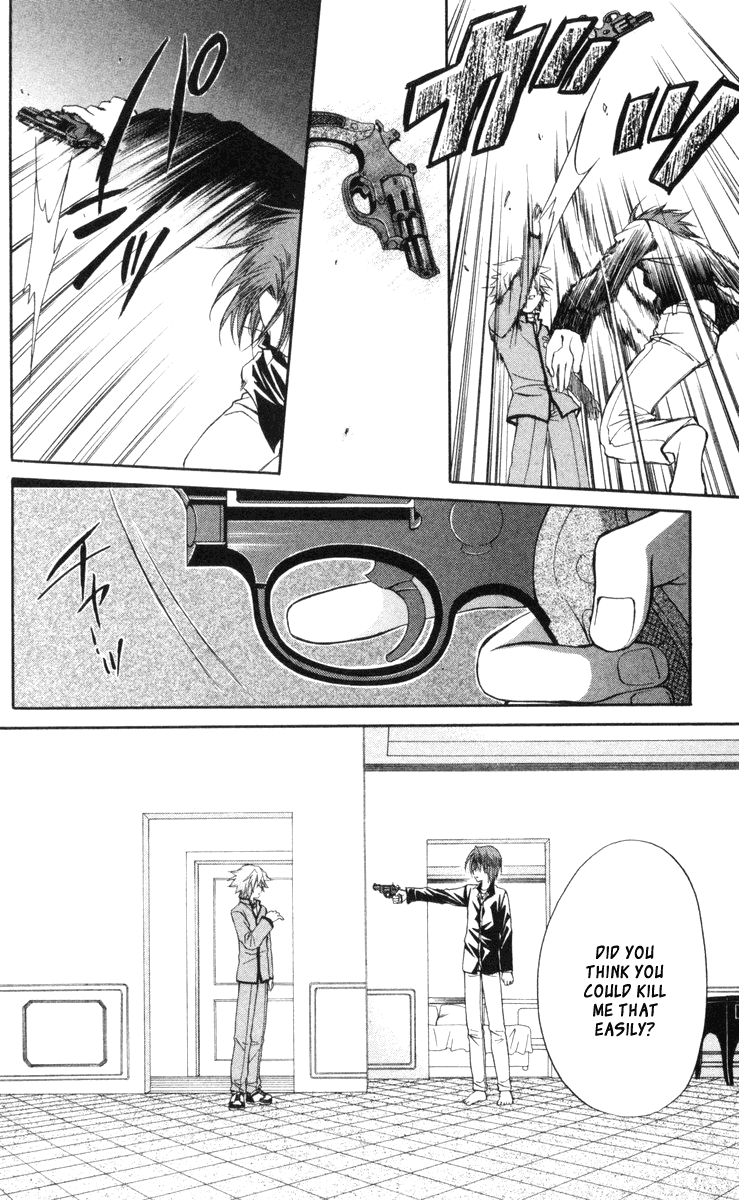 Halaman dari Spiral - Suiri no Kizuna Chapter 65