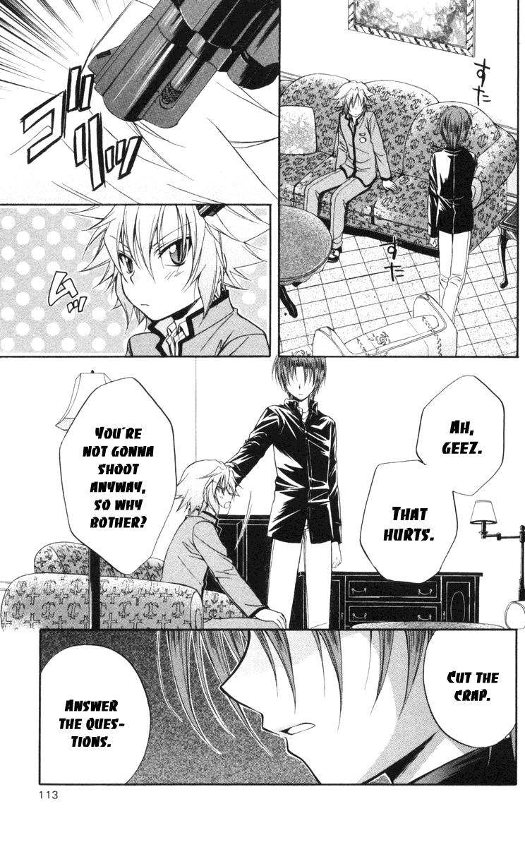 Halaman dari Spiral - Suiri no Kizuna Chapter 65
