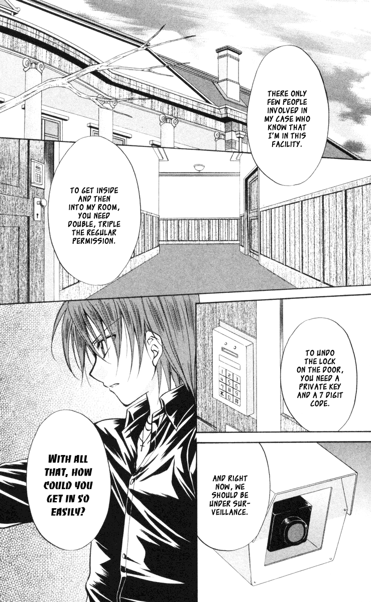 Halaman dari Spiral - Suiri no Kizuna Chapter 65