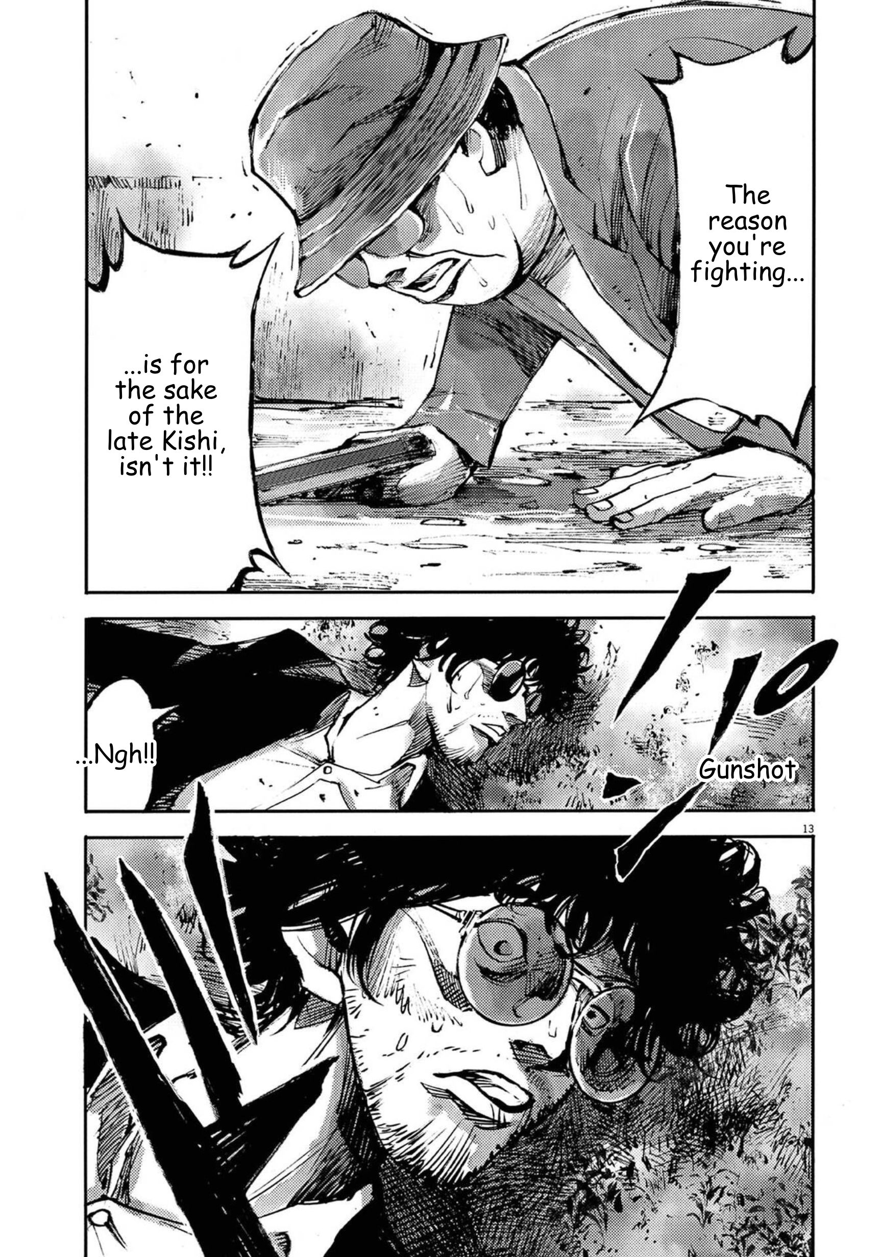 13