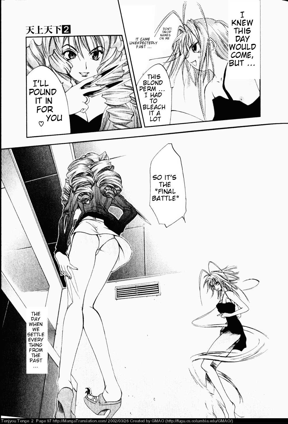 Halaman dari Tenjou Tenge Chapter 10