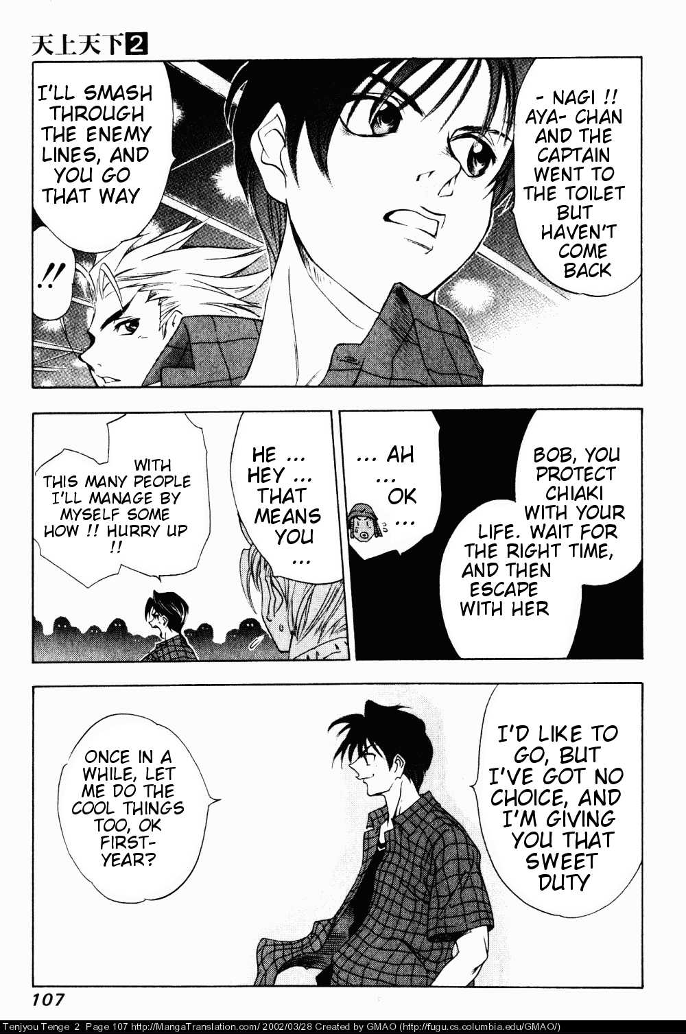 Halaman dari Tenjou Tenge Chapter 10