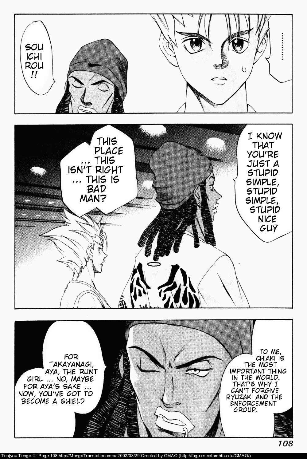 Halaman dari Tenjou Tenge Chapter 10