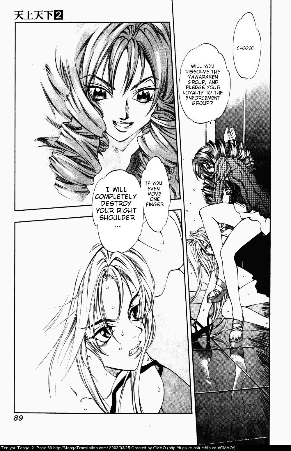 Halaman dari Tenjou Tenge Chapter 10