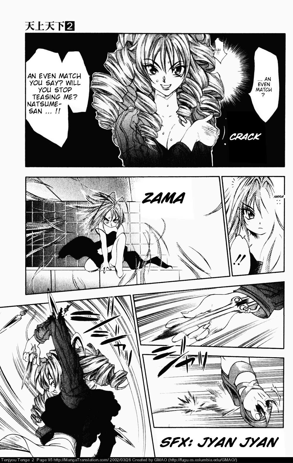 Halaman dari Tenjou Tenge Chapter 10