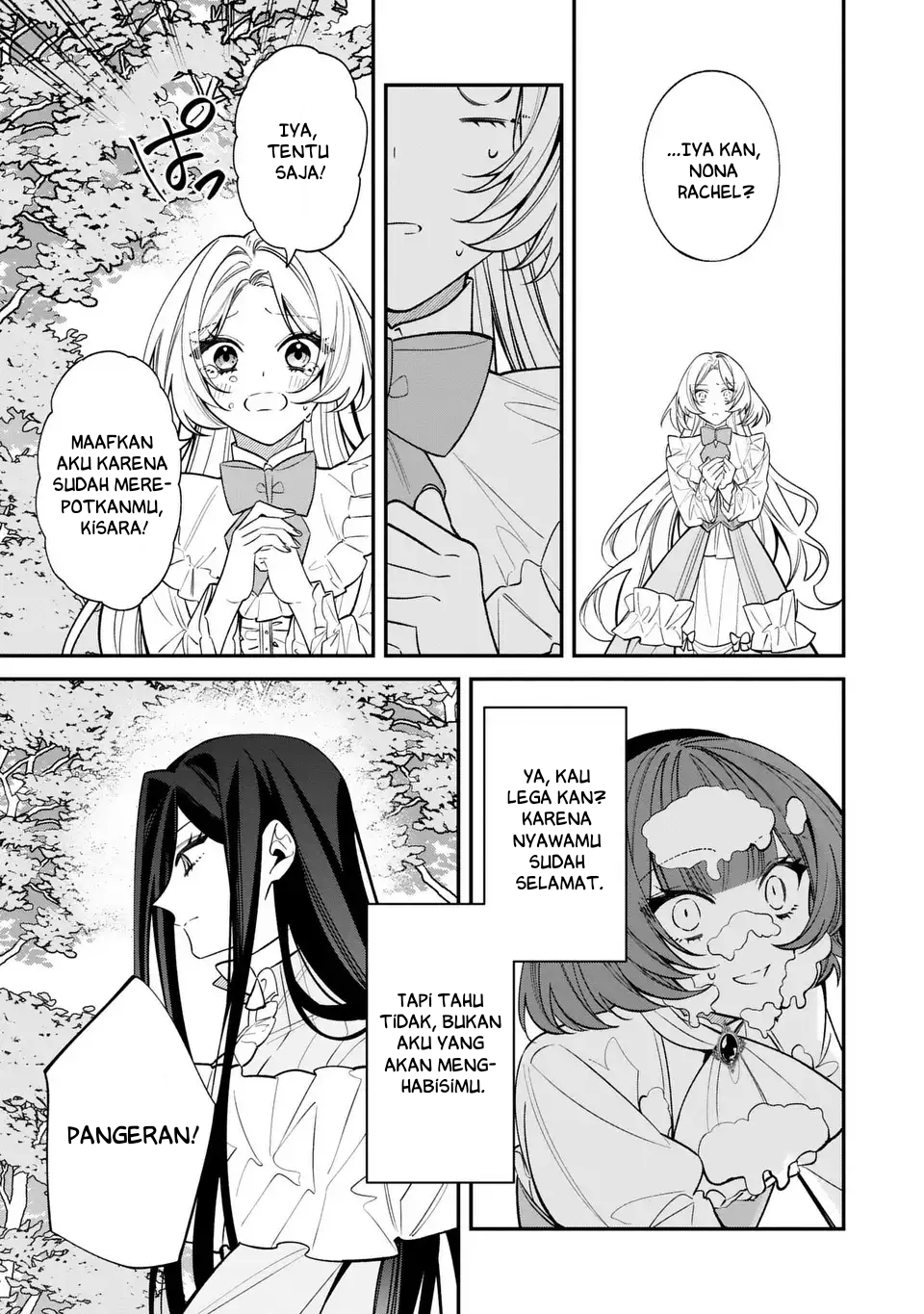 The Villainess Who Returned to the Past Has Too Much to Do Chapter 2 - halaman 11
