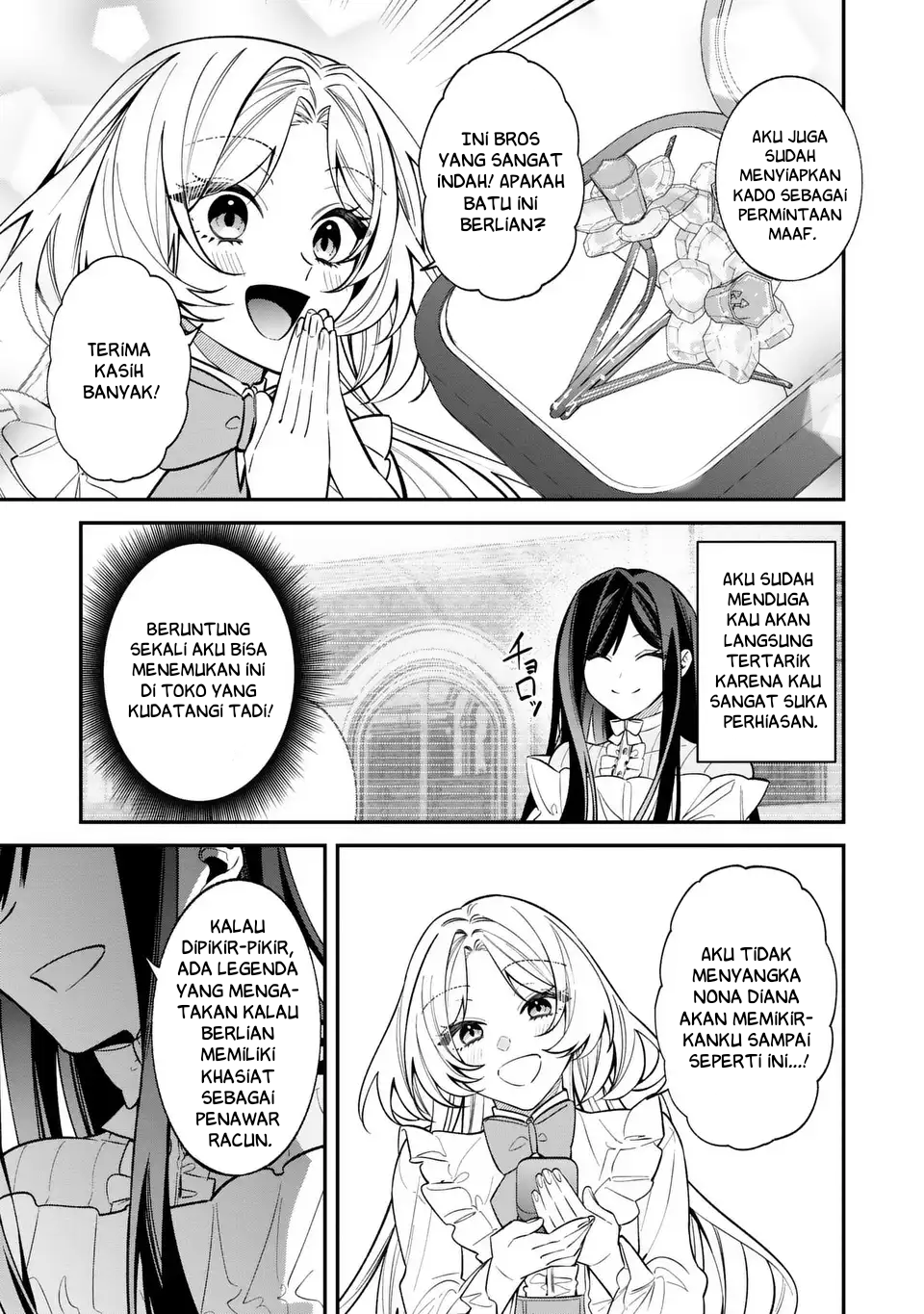 The Villainess Who Returned to the Past Has Too Much to Do Chapter 2 - halaman 17