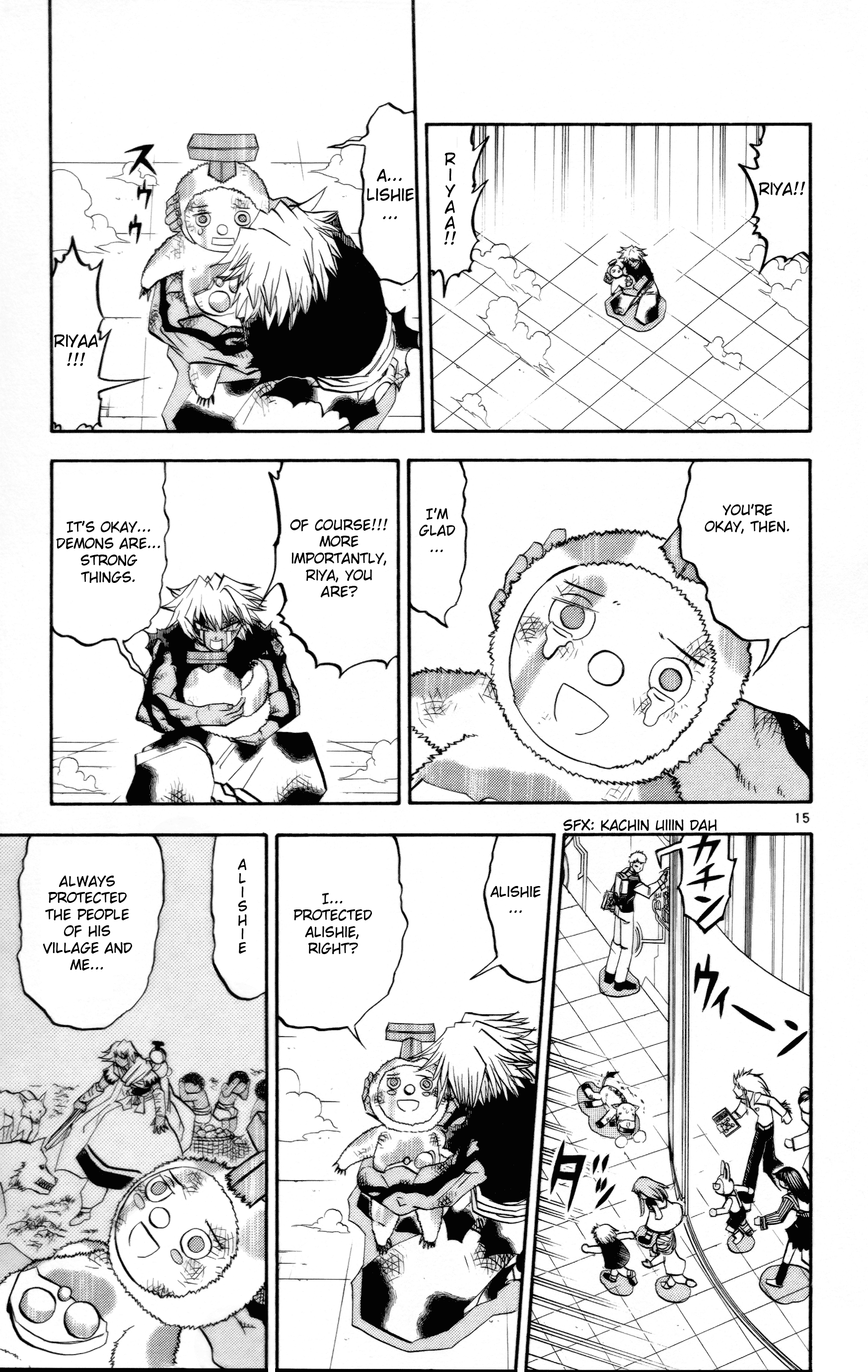 15