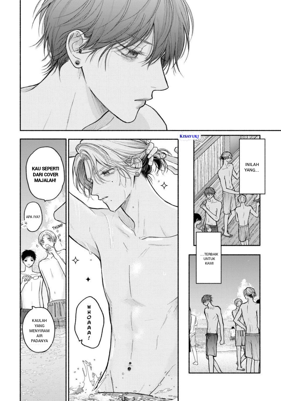 Tamaranai no wa Koi nano ka Chapter 27 - halaman 20