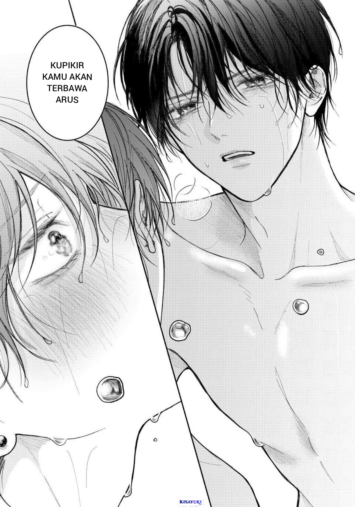 Tamaranai no wa Koi nano ka Chapter 27 - halaman 25