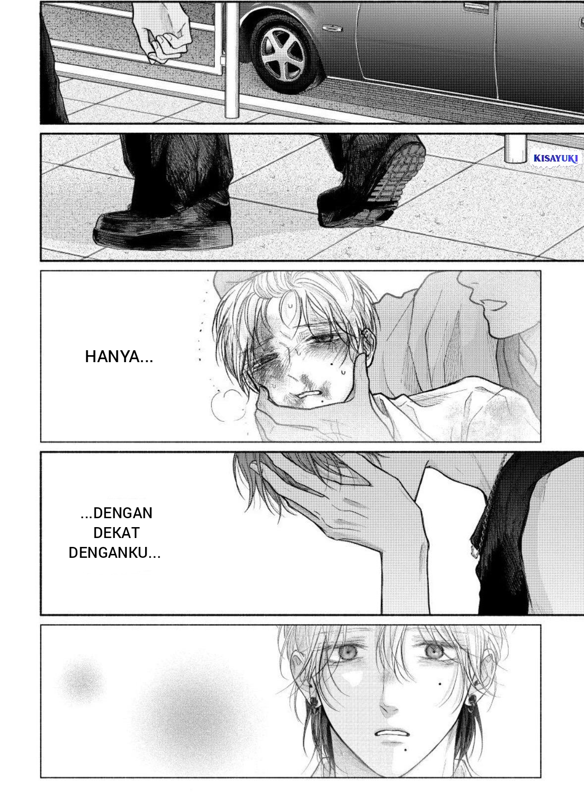 Tamaranai no wa Koi nano ka Chapter 27 - halaman 4