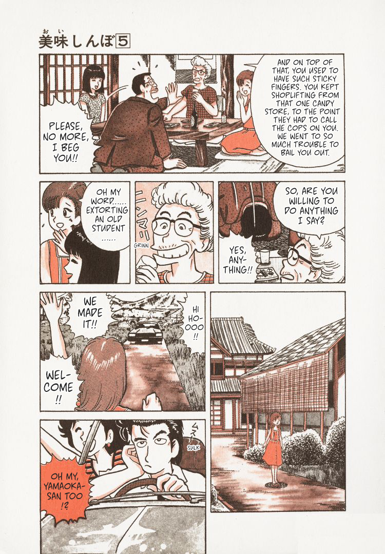 Halaman dari Oishinbo Chapter 36