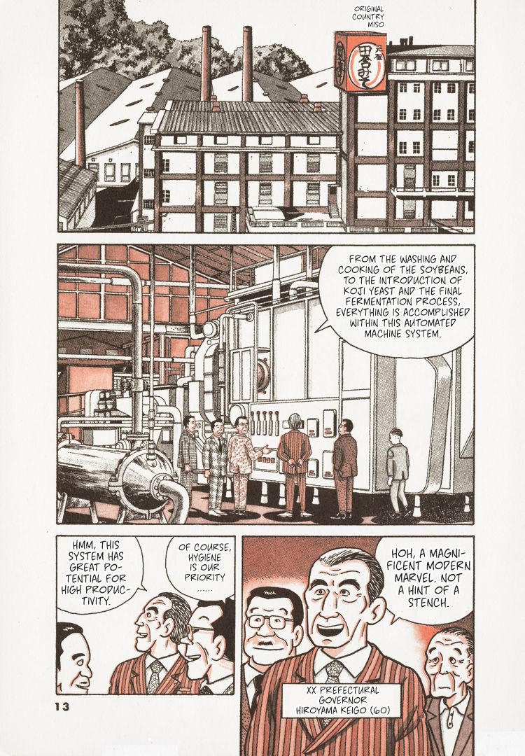 Halaman dari Oishinbo Chapter 36