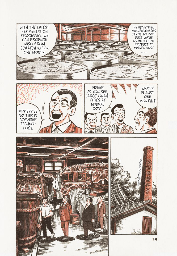 Halaman dari Oishinbo Chapter 36