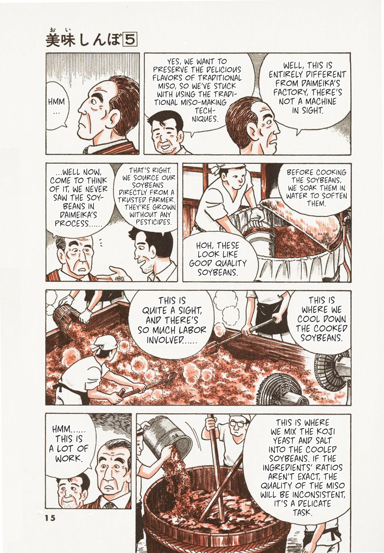 Halaman dari Oishinbo Chapter 36