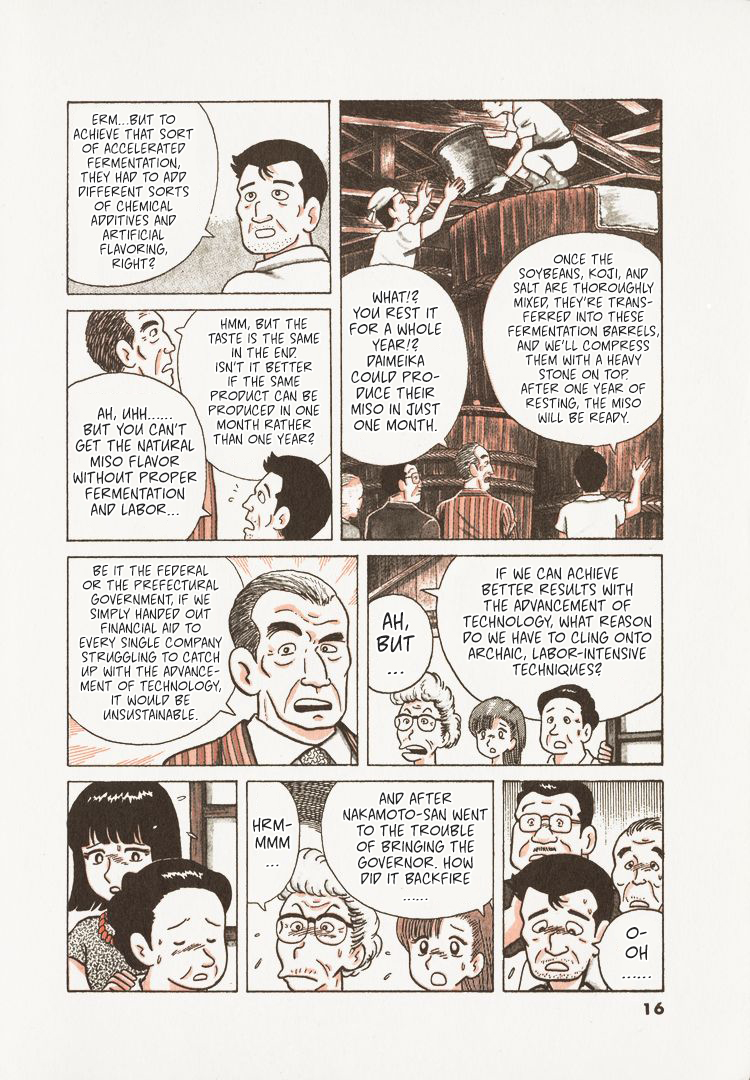 Halaman dari Oishinbo Chapter 36