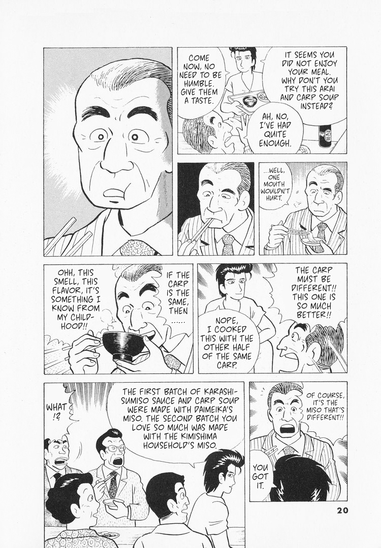 Halaman dari Oishinbo Chapter 36