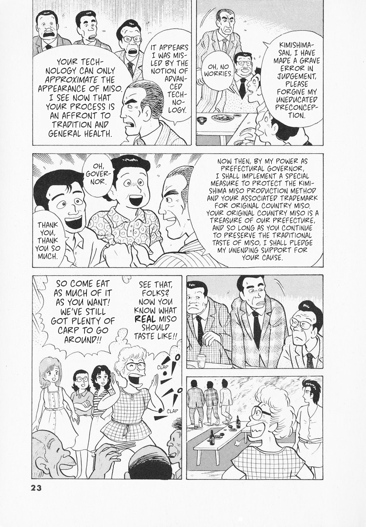 Halaman dari Oishinbo Chapter 36