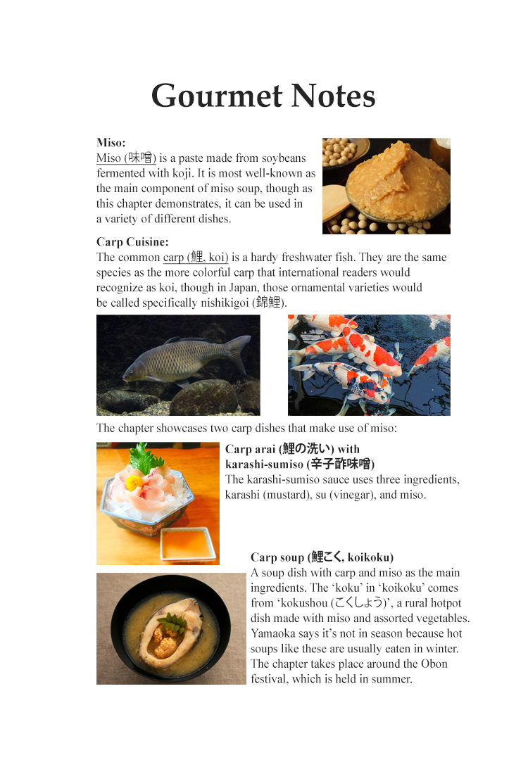 Halaman dari Oishinbo Chapter 36