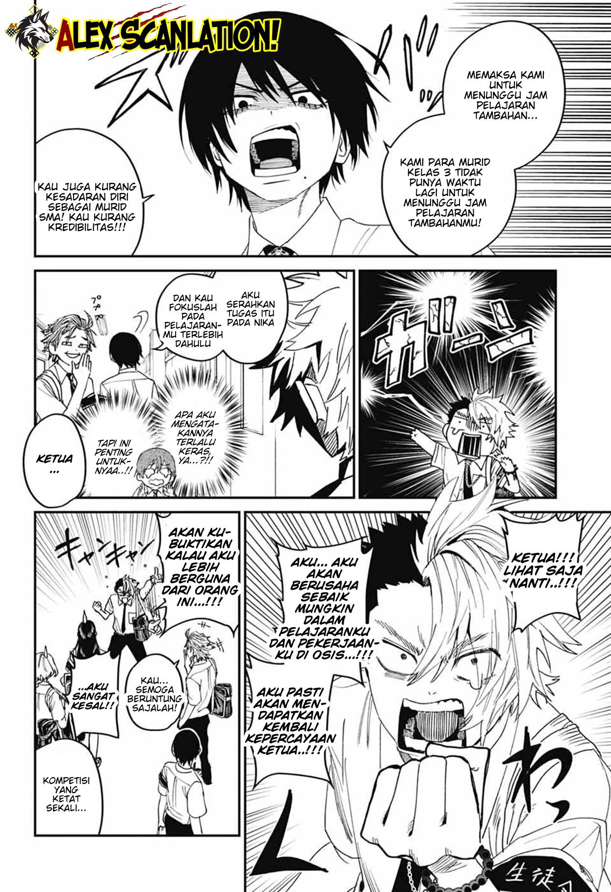 Phantom Busters Chapter 20 - halaman 12
