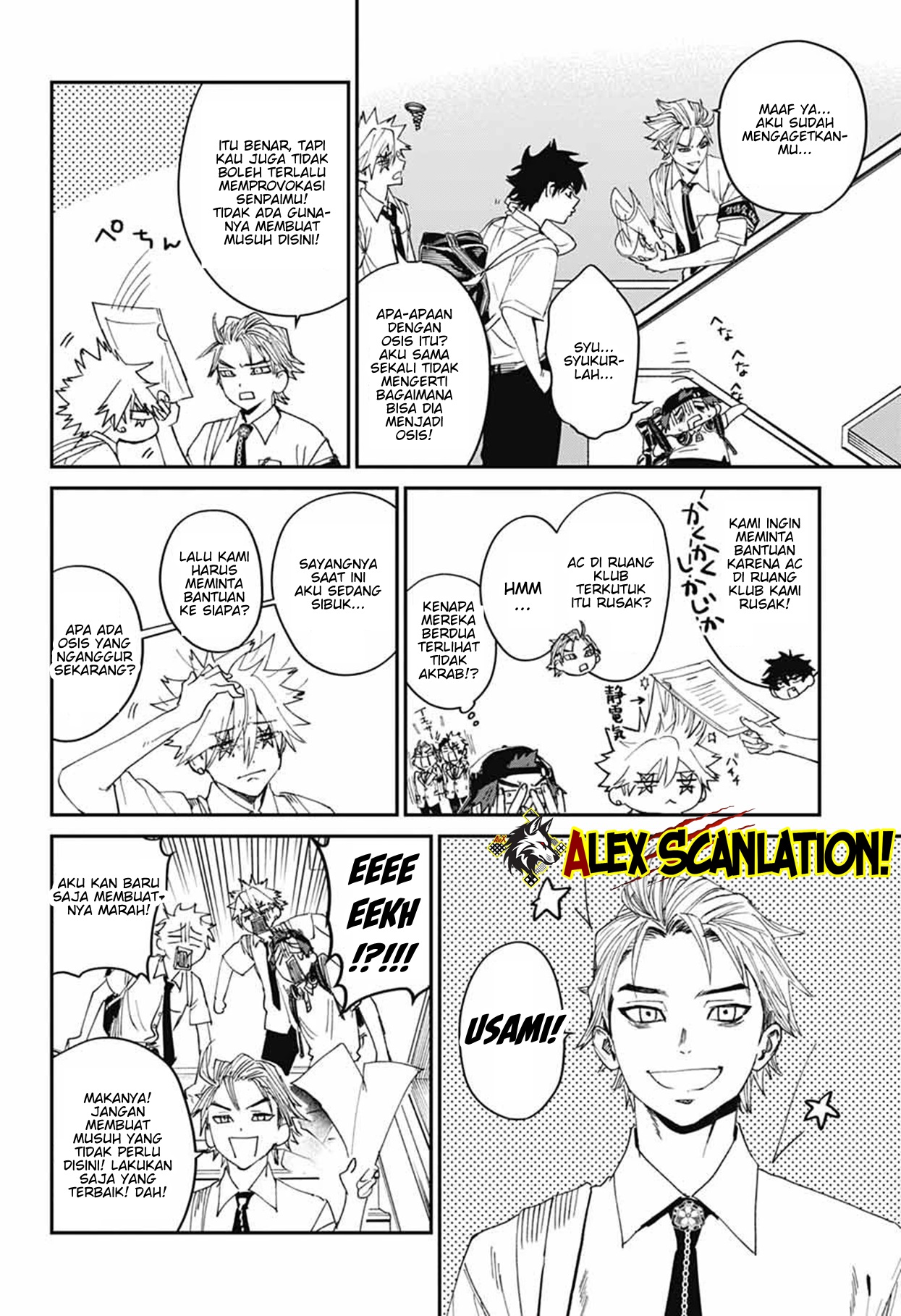 Phantom Busters Chapter 20 - halaman 16