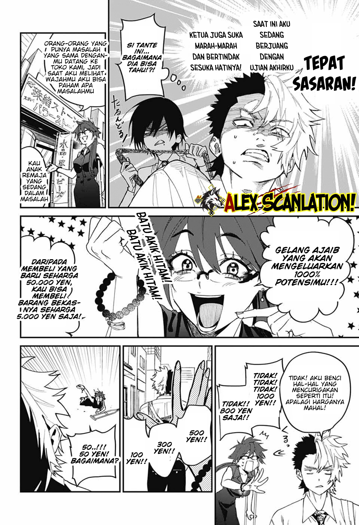 Phantom Busters Chapter 20 - halaman 4