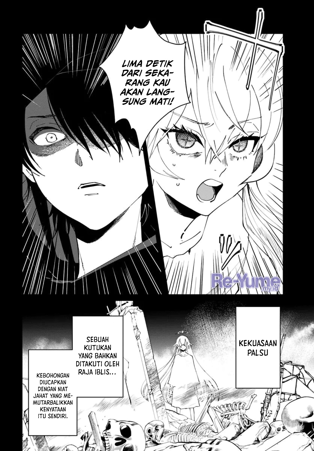 Shiou no Kikan: Motoyuusha no Ore, Jibun ga Soshiki shita Chuuni Himitsu Kessha wo Tomeru Tame ni Futatabi Isekai ni Shoukan sareteshimau Chapter 9.5 - halaman 11