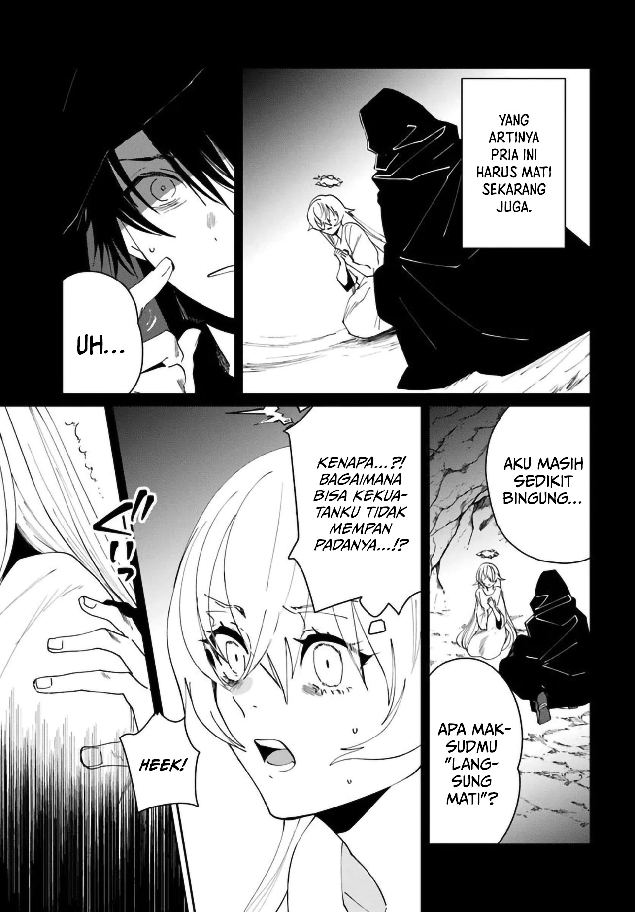 Shiou no Kikan: Motoyuusha no Ore, Jibun ga Soshiki shita Chuuni Himitsu Kessha wo Tomeru Tame ni Futatabi Isekai ni Shoukan sareteshimau Chapter 9.5 - halaman 12