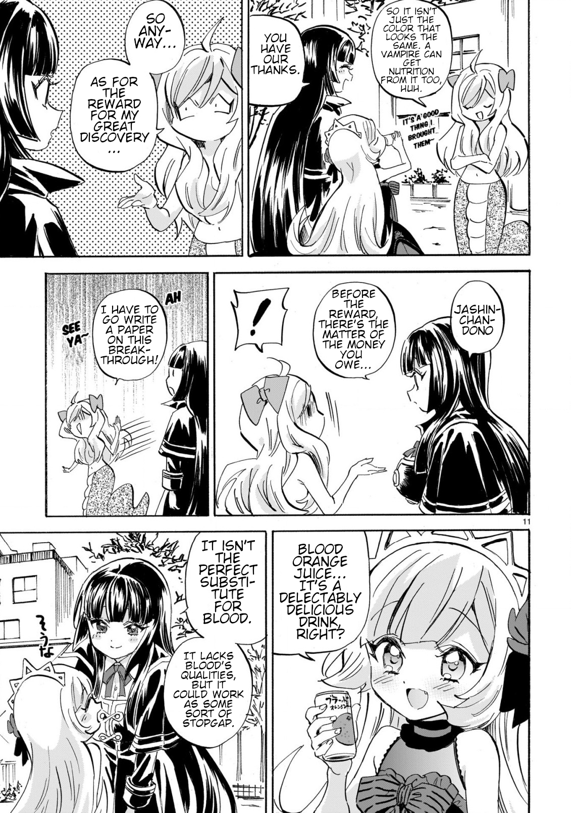 11