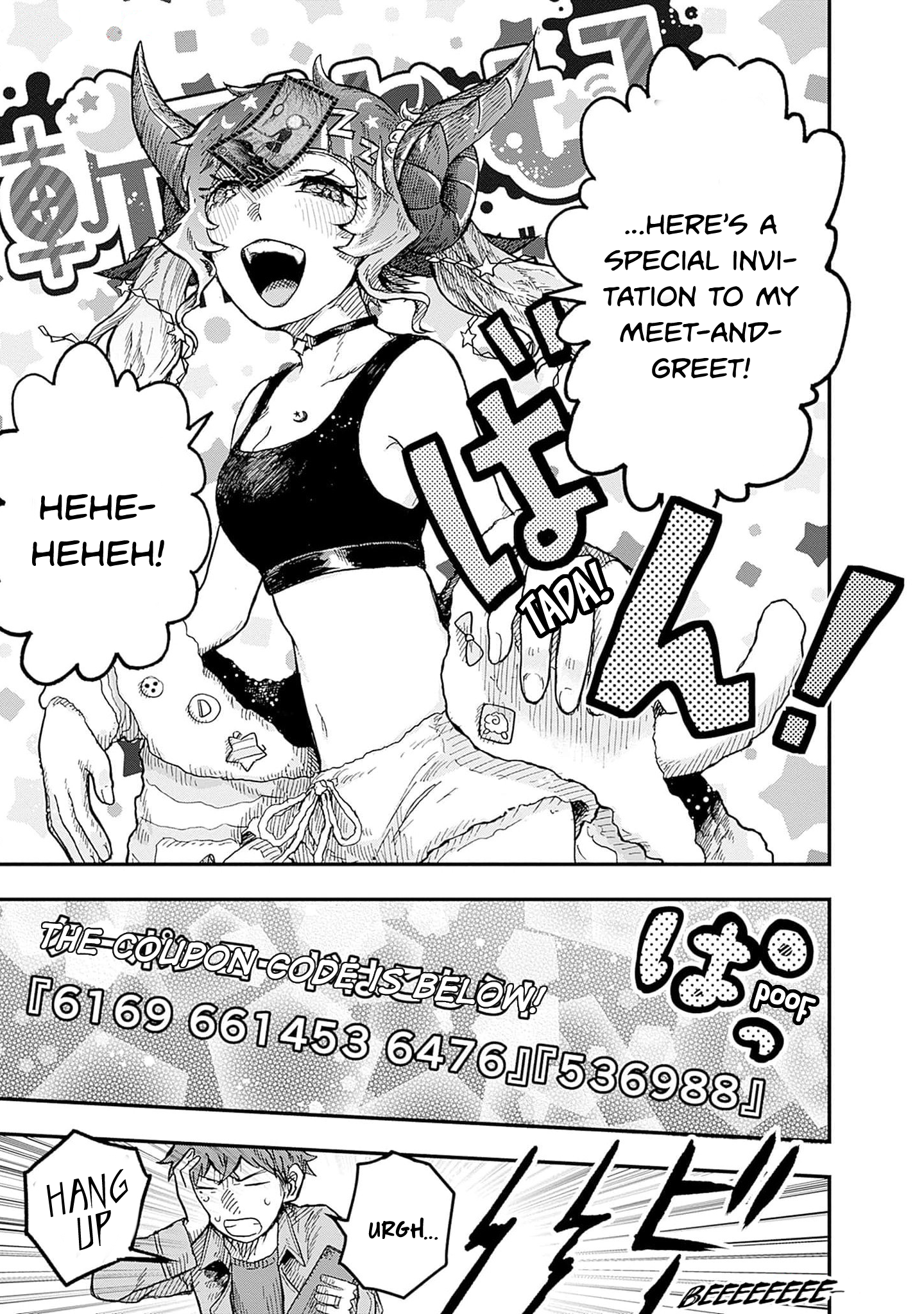 60