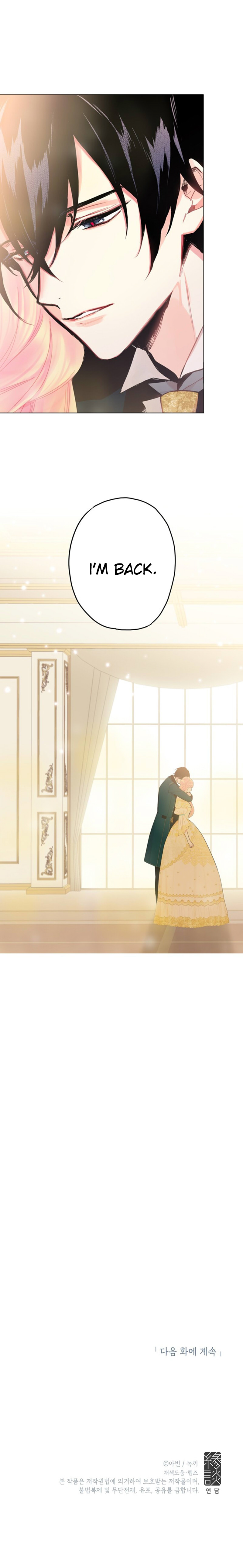 Halaman dari This Villainess Wants a Divorce! Chapter 20