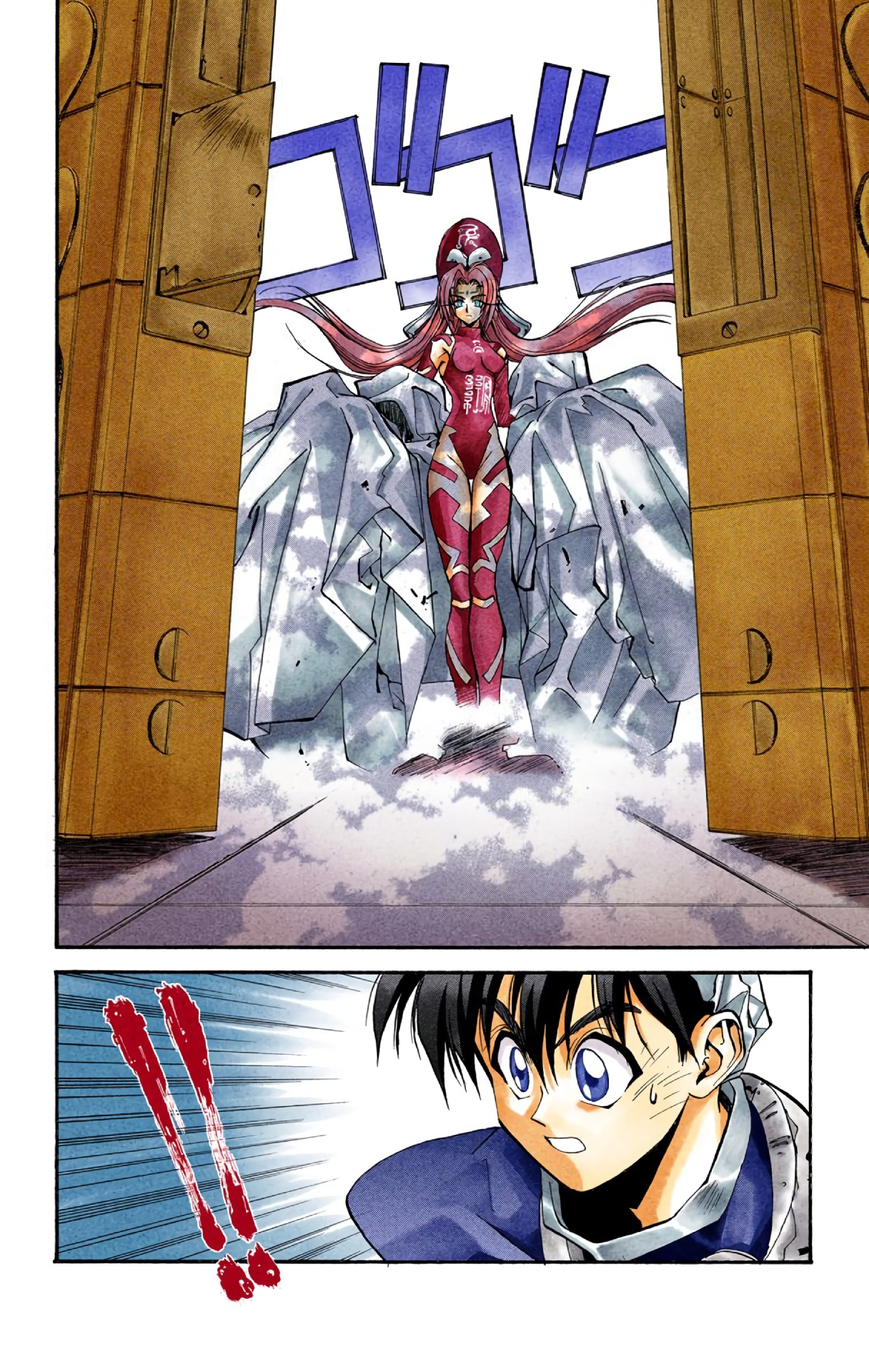 Halaman Manga