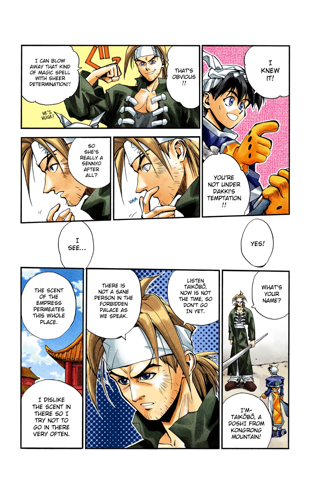 Halaman Manga